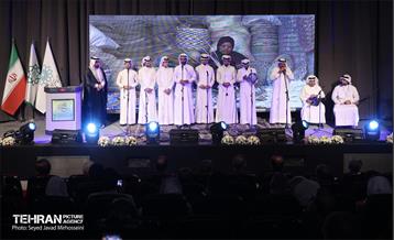 آیین شکرانه و شادباش یکهزار و پانصدمین سال ولادت پیامبر اکرم(ص) 2