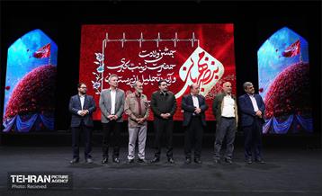 آئین تجلیل از پرستاران فعال در جنگ 12 روزه تحمیلی 11