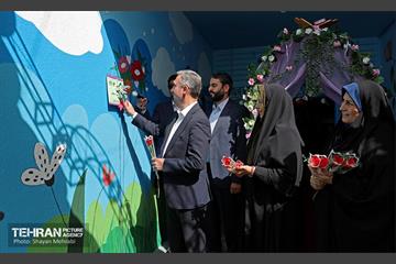 آغاز سال تحصیلی جدید در دبستان شاهد حضرت زینب(س) 22