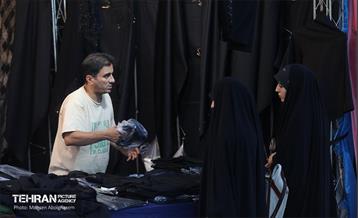 بیست‌وچهارمین رویداد فرهنگی «عطر سیب» 9