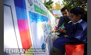 جشنواره طولانی ترین نقاشی کودکان 34