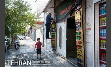 تهران سیاهپوش در عزای امام حسین(ع)  1