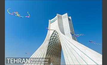 همایش زنگ تحرک و جشنواره بادبادک ها در میدان آزادی 22