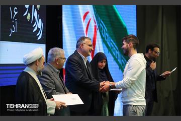 حضور علیرضا زاکانی در دانشگاه شهید بهشتی 44