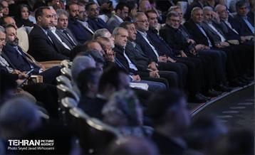 همایش بزرگ نام آوران سلامت ایران 27