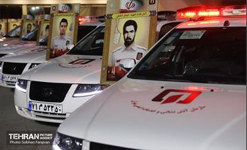 جشن روز آتش‌نشان 30