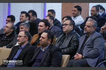 نشست تخصصی مدیران سازمان بازرسی شهرداذی تهران 14