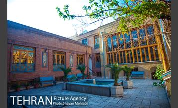 خانه فرهنگ بازار 15