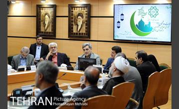 بیست و پنجمین جلسه شورای معاونین، مشاوران و شهرداران مناطق 28