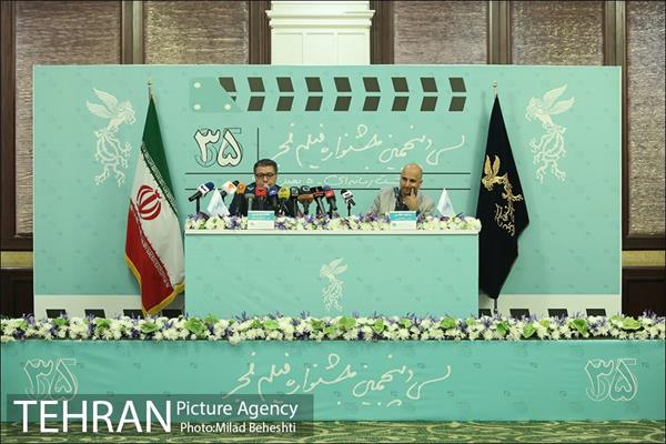 نشست خبری سی و پنجمین جشنواره فیلم فجر‎ 3