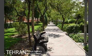 بوستان رسالت 23