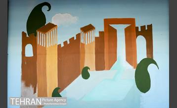 جشنواره نقاشی دیواری منطقه ۹