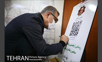 بازدید مدیر کل دفتر شهردار از منطقه 16 39