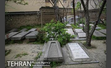 گورستان ظهیرالدوله 33