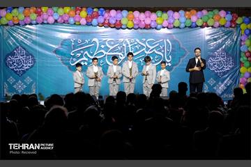 جشن بزرگ میلاد ولی نعمت شهرمان حضرت عبدالعظیم حسنی (ع) 3