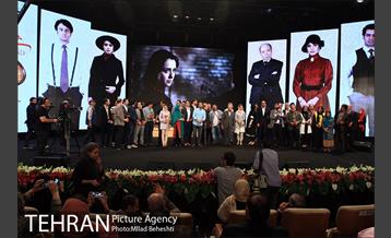 جشن سریال شهرزاد در برج میلاد 38