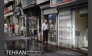 شهرنگار؛ کوچه برلن 7