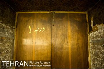 تئاتر نصر 20