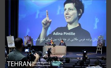 نشست مطبوعاتی سی و هفتمین جشنواره جهانی فیلم فجر 3