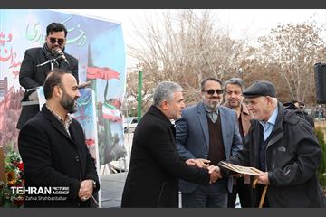 آیین پدران آسمانی  5