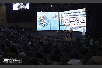 بیست و چهارمین جشنواره شهید رجایی  34