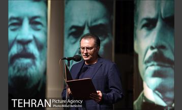 نخستین دوره اعطای نشان استاد داوود رشیدی‎ 19