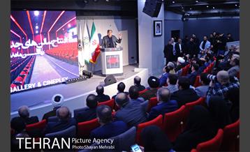 افتتاح و بهره برداری از طرح توسعه سینما گالری ملت با حضور شهردار تهران 32