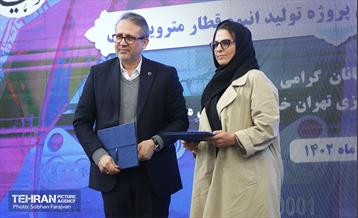 گردهمایی تولیدکنندگان داخلی پروژه قطار ملی 6