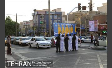 مرحله دوم پویش مردمی از خودمان شروع کنیم  16