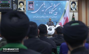 گردهمایی اساتید، طلاب و روحانیون بسیجی کشور 2