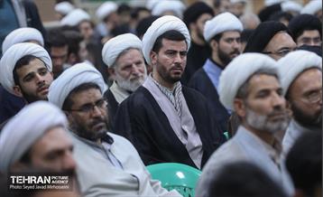 گردهمایی اساتید، طلاب و روحانیون بسیجی کشور 32