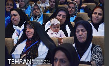 همایش کشوری پوشش همگانی سلامت 4