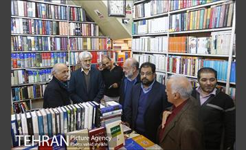 کتابگردی مدیران فرهنگی شهرداری تهران 16