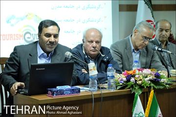 نخستین نشست تخصصی گردشگری پایدار شهری در تهران 7