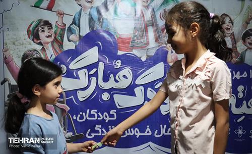 جشنواره شهر کودکی هفته ملی کودک بوستان دامپزشک 32