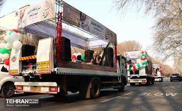 کارناوال شادی نوروز 62