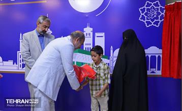 افتتاح شهروند وزارت کشور 10