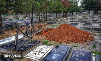 Behesht Zahra / Saeed Rabiee