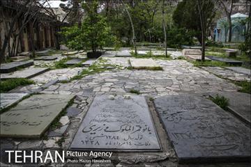 گورستان ظهیرالدوله 25