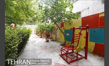 بوستان شطرنج 13