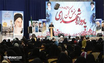 یادواره شهدای بخش کن 9