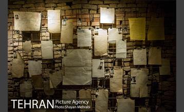 تئاتر نصر 24