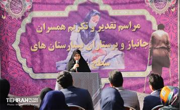 مراسم تقدیر و تکریم از پرستاران شاغل و همسران جانباز منطقه ۱۶ 24