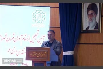 رونمایی از مدال ورزشی منطقه‌۸    9