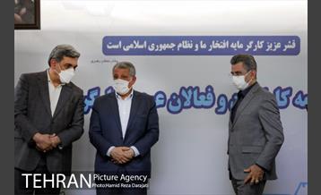 مراسم بزرگداشت روز کارگر 17