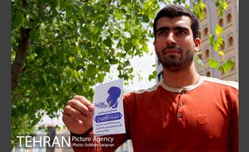 تبلیغات دوازدهمین دوره انتخابات ریاست جمهوری  13