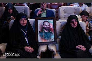 همایش «توسعه سلامت اجتماعی شهروندان تهران» 24