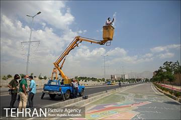 تور عکاسی منطقه 9