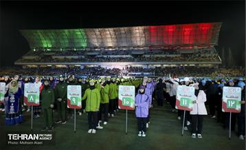 آیین افتتاحیه چهارمین دوره رویداد «قهرمان شهر» 5