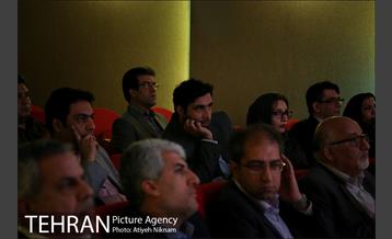 همایش میراث فرهنگی 11